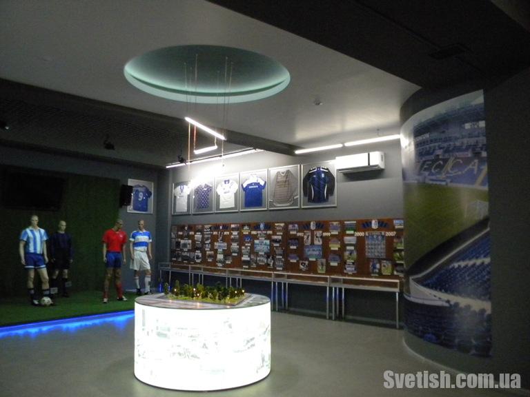 football museum