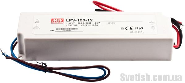LPV-100-12